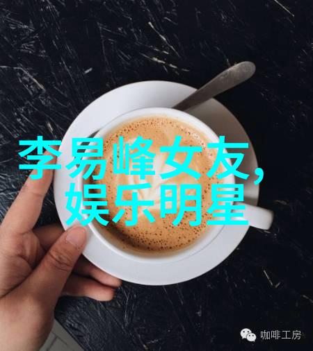 五行与八卦古代智慧中的数理秘密