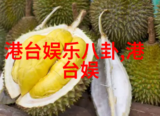 时尚巨擘的眼中人分析刘亦菲照片背后的艺术构图技巧