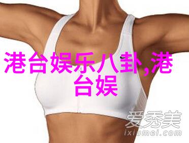 美少年学社的成员们有着怎样的背景故事