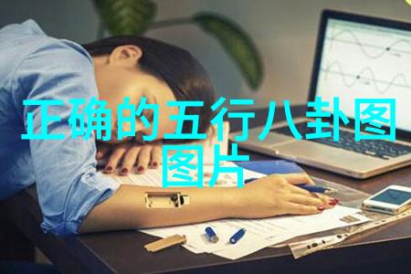 高以翔猝死背后责任追究律师在自然之声中探讨曲库免费音乐的法理