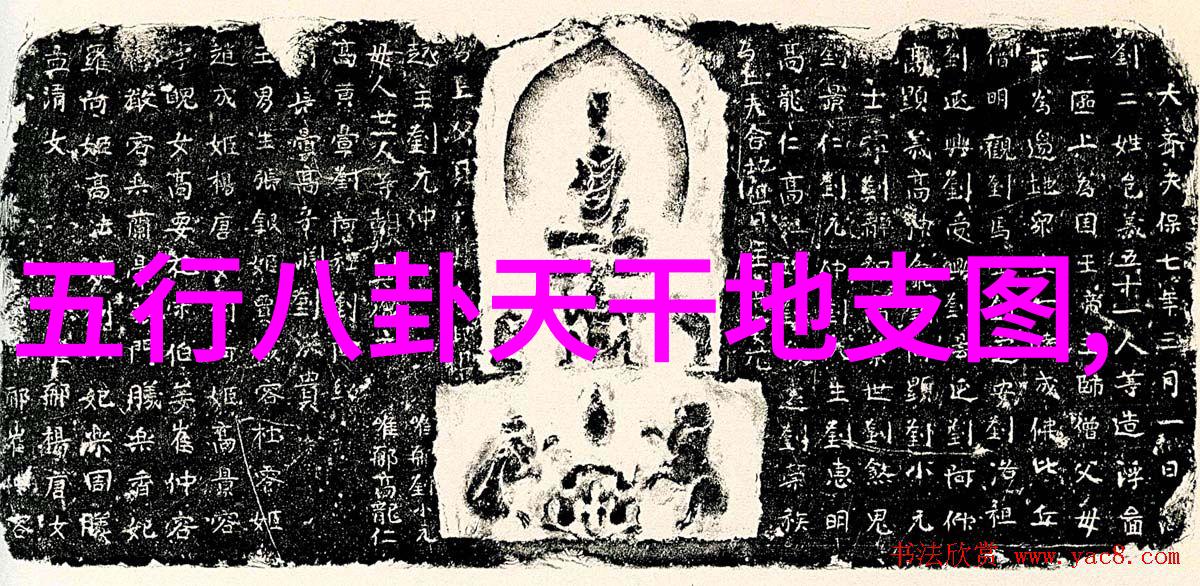 舒淇一组黑白写真曝光你也来看看这位女神的时尚秘密吧