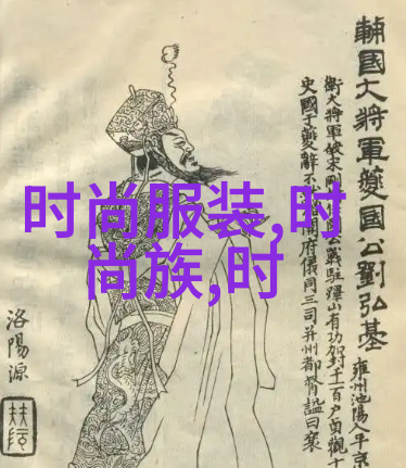 澳门赌王之子何猷君为何需要奚梦瑶