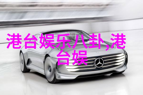 夜幕下的盛宴星光下跳跃的梦想