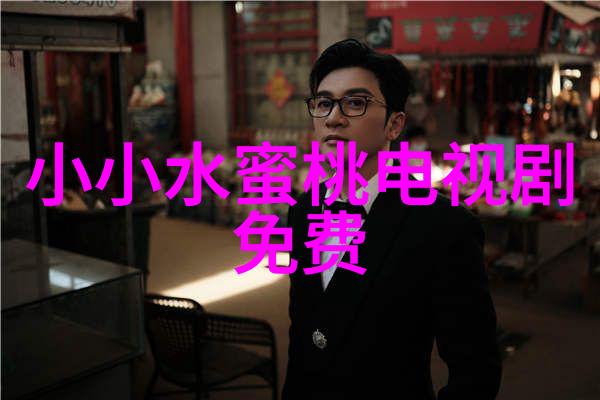 汪峰在网络媒体头条栏目的现实困境与文化意义探究