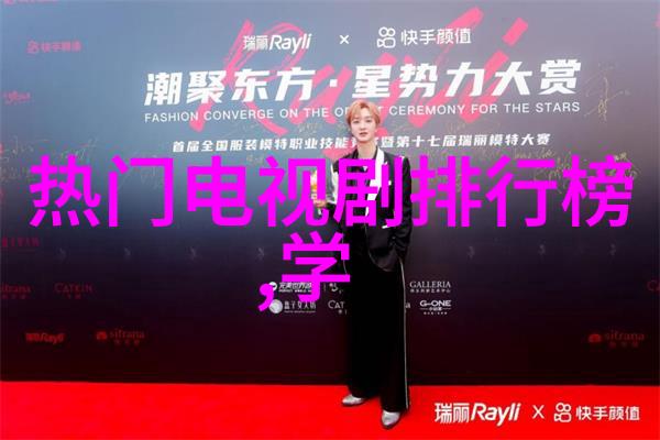 薛之谦综艺我是如何在薛之谦的综艺节目上捧红一夜的
