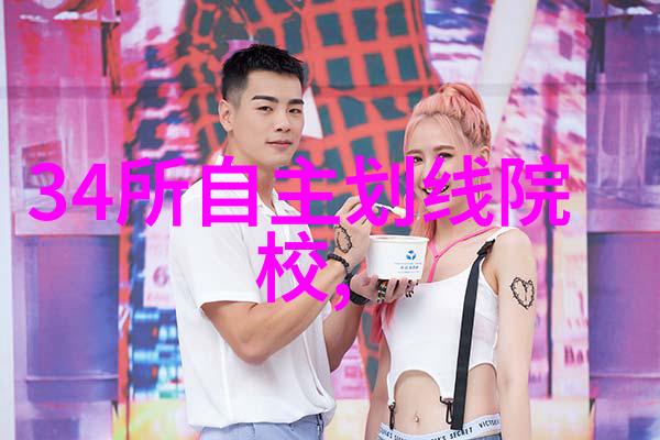 乐华娱乐旗下艺人赞叹的富勒烯多肽面膜美容效果非凡超越常人想象