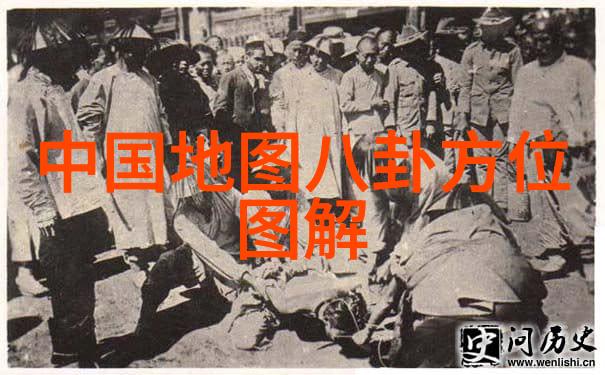 娱乐圈头条张艺谋新作预告曝光网友热议