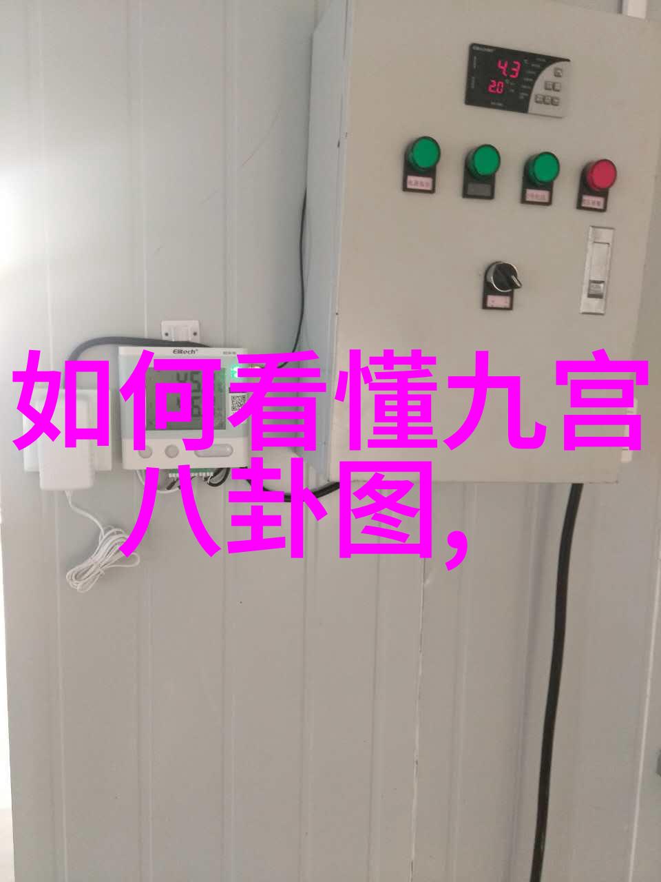 娱乐圈新鲜事明星私密照曝光引热议