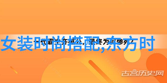 时尚家居新趋势智能装饰与自然元素的完美融合