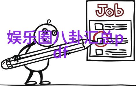 千龙娱乐我在这里的秘密生活揭秘平台背后的精彩故事