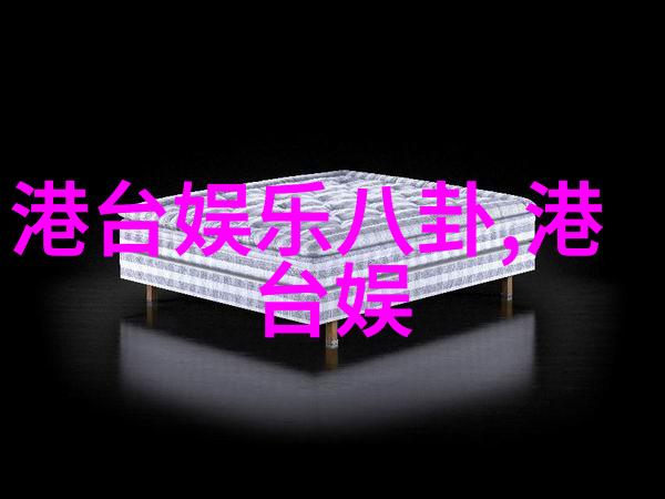 电影爱好者免费享受经典之作完整版潜行者上映