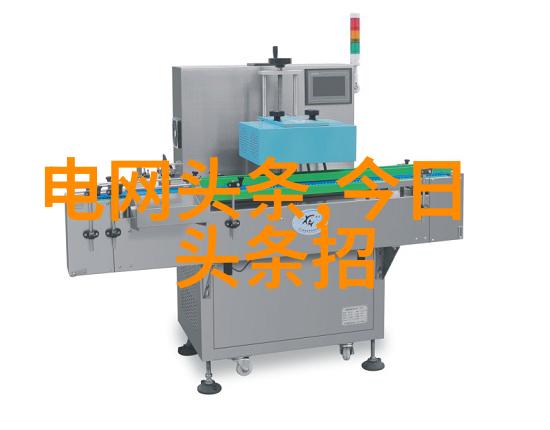 今日头条与腾讯竞争格局的演进一场数字媒体巨头的战略对决