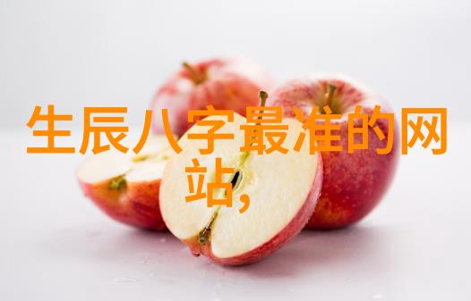 美女写真集-梦幻魅影探索摄影师与模特之间的艺术协奏