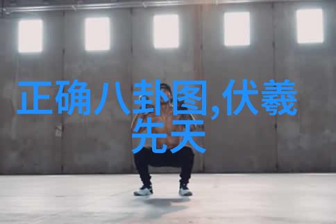 女优写真-倩影绽放女优写真艺术的魅力探索