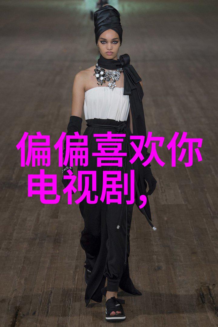 十年穿一鞋难道你还在等待可约可空降的直播app下载吗