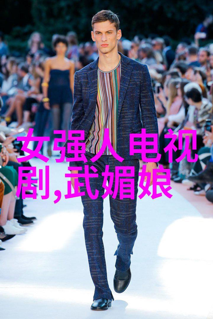 时尚美妆-汤加丽写真捕捉电影巨星的私人时刻