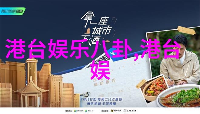 写真网我在写真网上找到了真实的自己