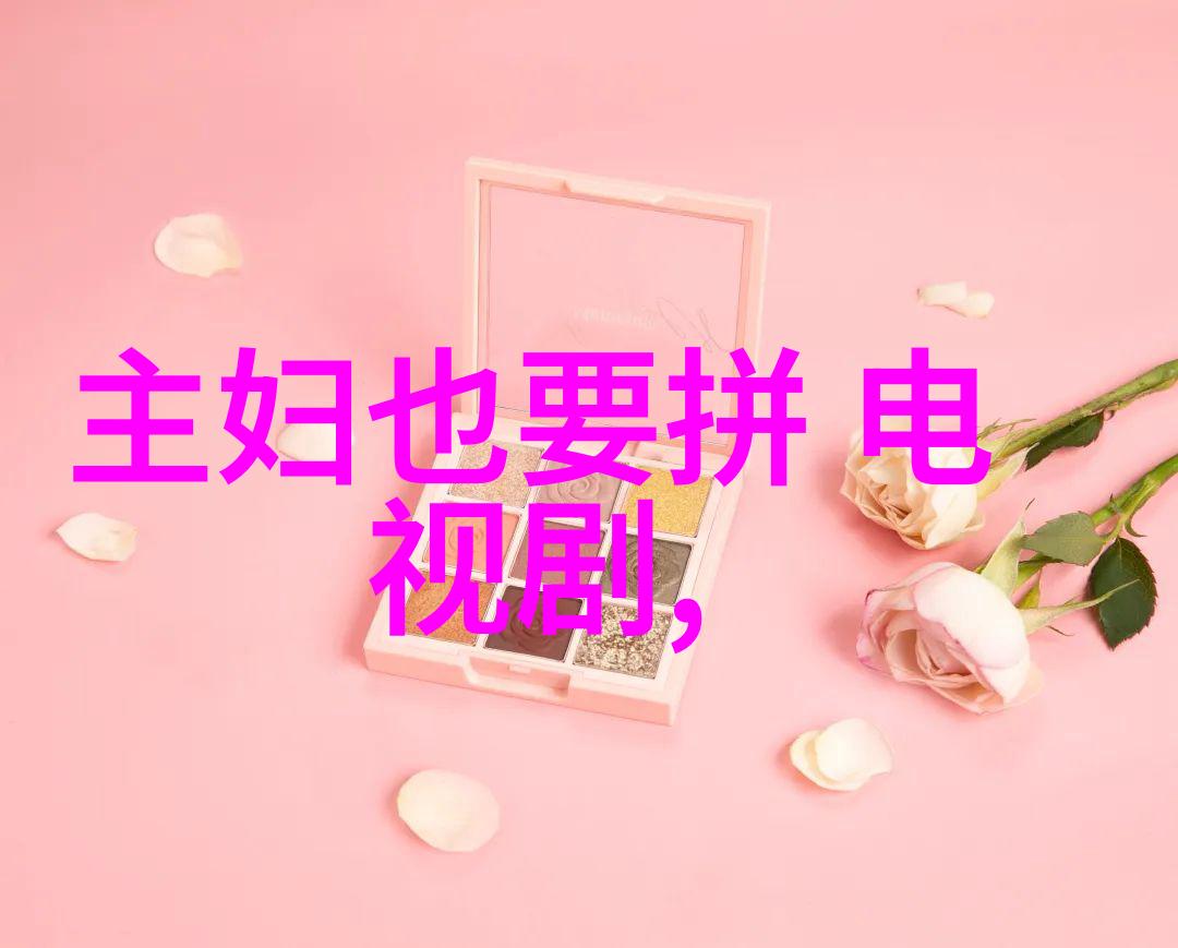 视觉资料集成构建学术背景图片大全的理论与实践