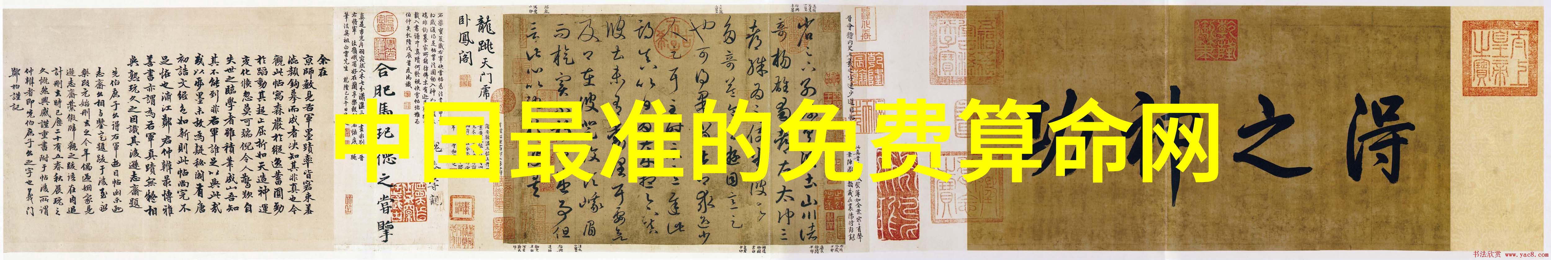 照片时间旅行回顾中国高铁建设历程中的重要瞬间