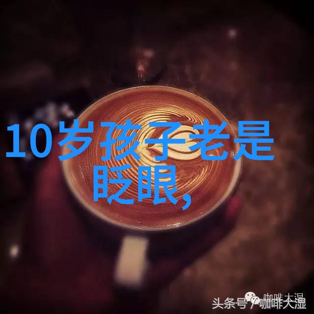 唐家三少与十二生肖守护神的奇幻征途