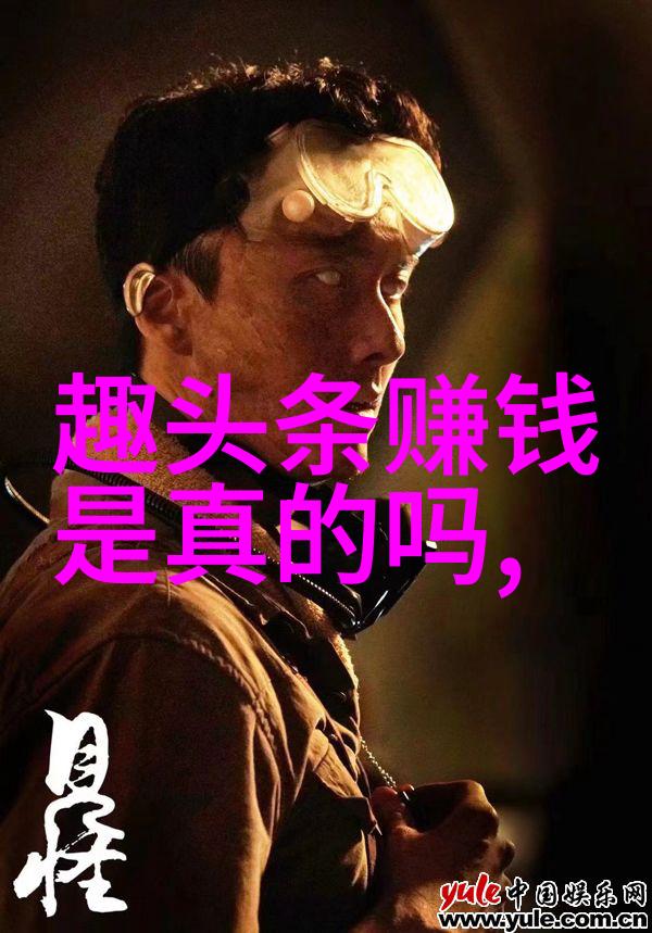 让悦凯娱乐成为你的生活秘密花园