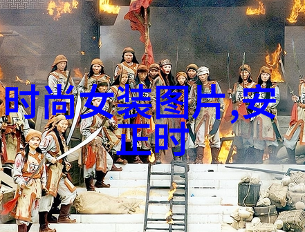 缎纹轻触探索丝袜写真的艺术魅力