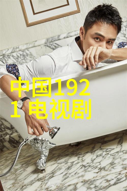 壹心娱乐追逐梦想的热血故事