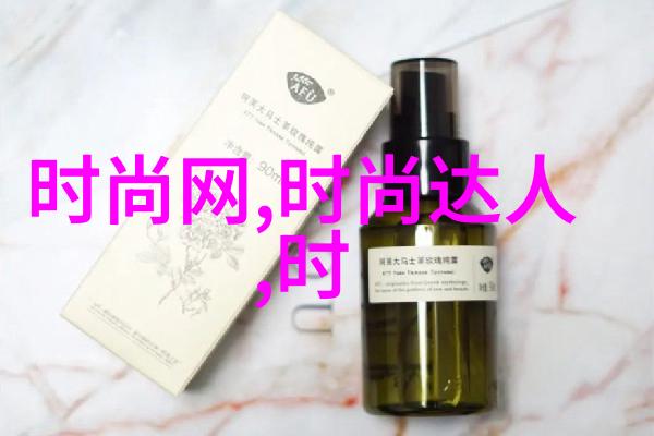 音乐时尚旋律魅力排行榜
