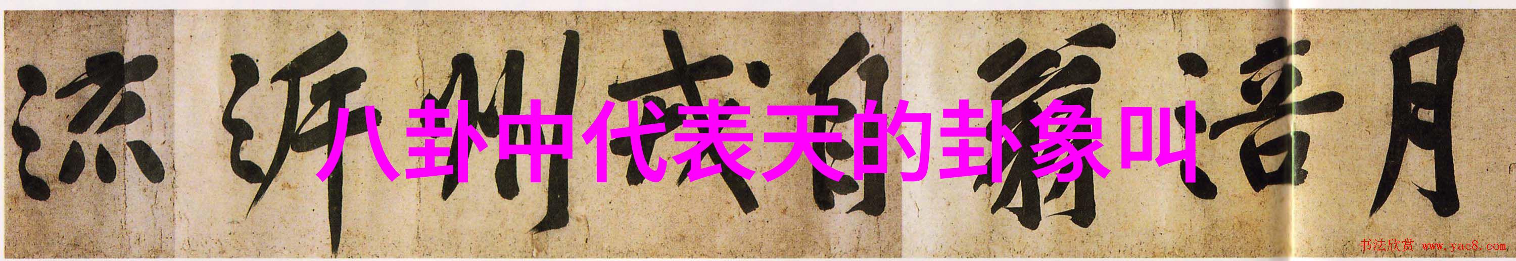 色戒电影探索色彩与情感的边界
