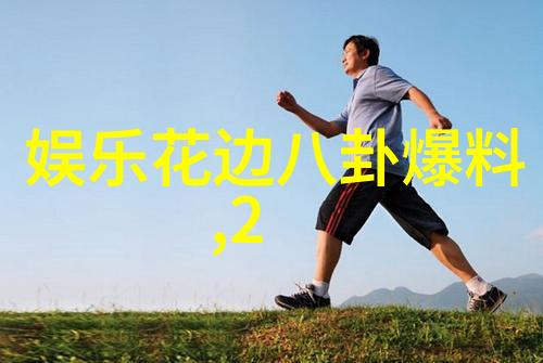 韩流热潮与日漫风靡亚洲娱乐界的双重奏鸣