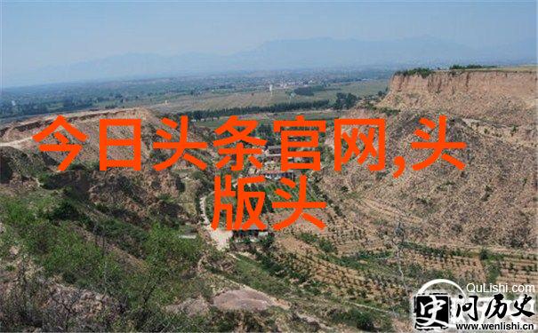 奇幻再启 盗梦空间奇境再续版震撼来袭
