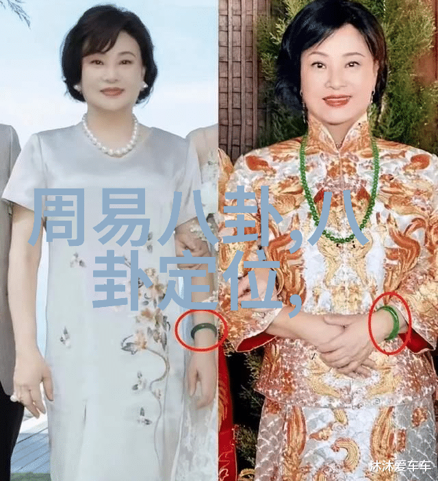 台湾民众是否愿意开放对大陆旅游市场