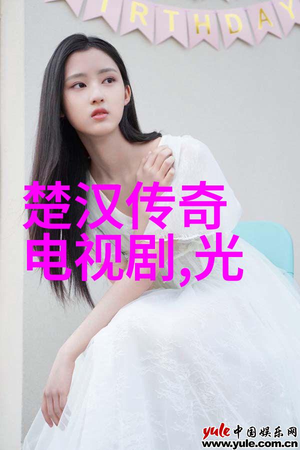 霸屏王任嘉伦无与伦比的美丽 电视剧18天完成一个目标不断演就是最好的锻炼