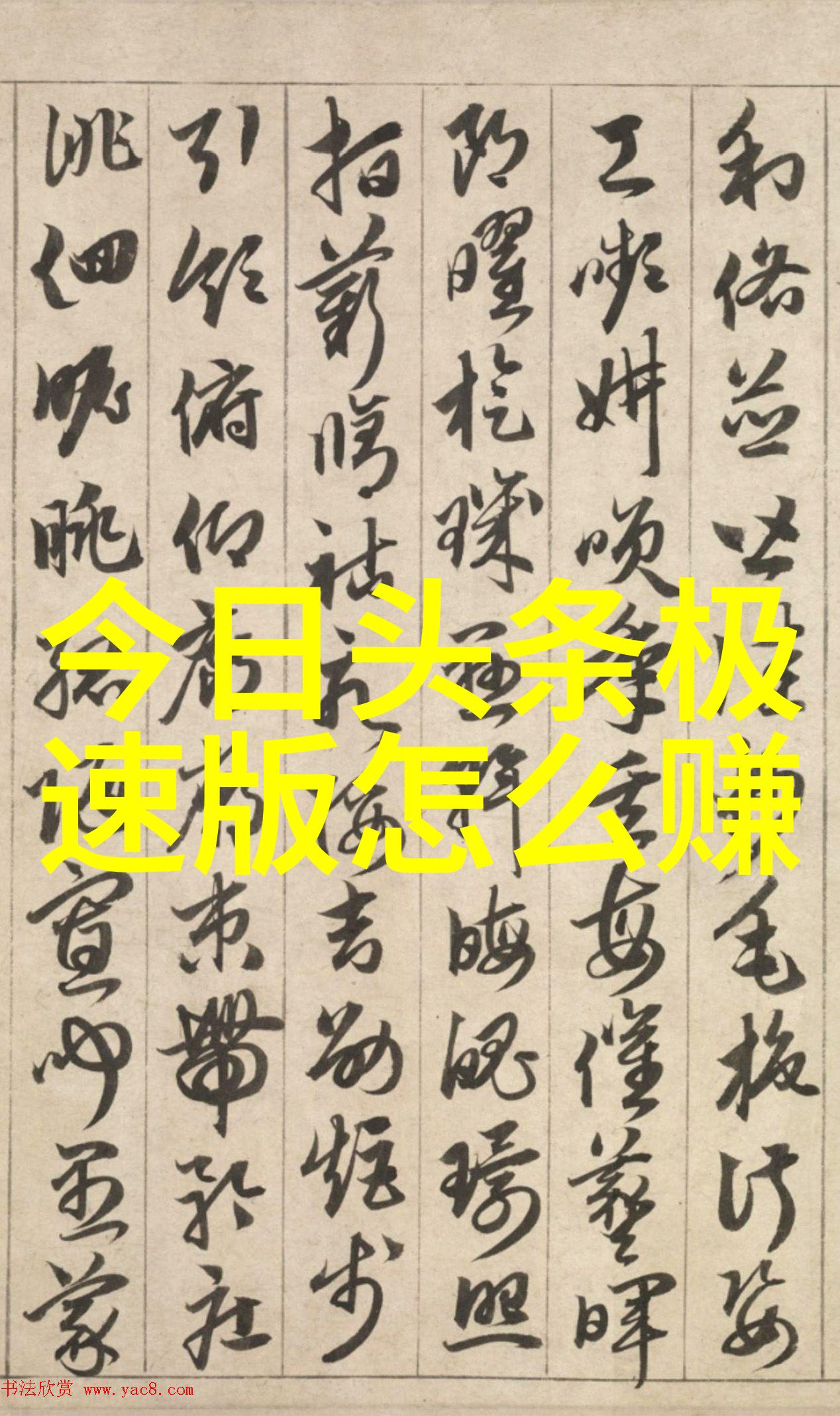 娱乐场所管理办法实施引领新风尚规范业态提升服务质量