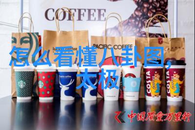 天堂影视作品梦幻剧集与精彩电影