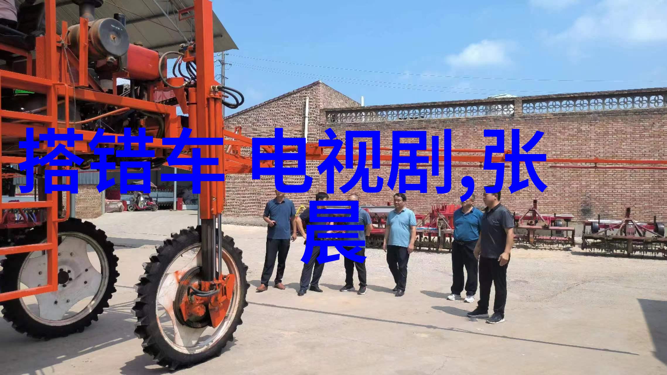 智破时空韩日推理电影的精髓探究