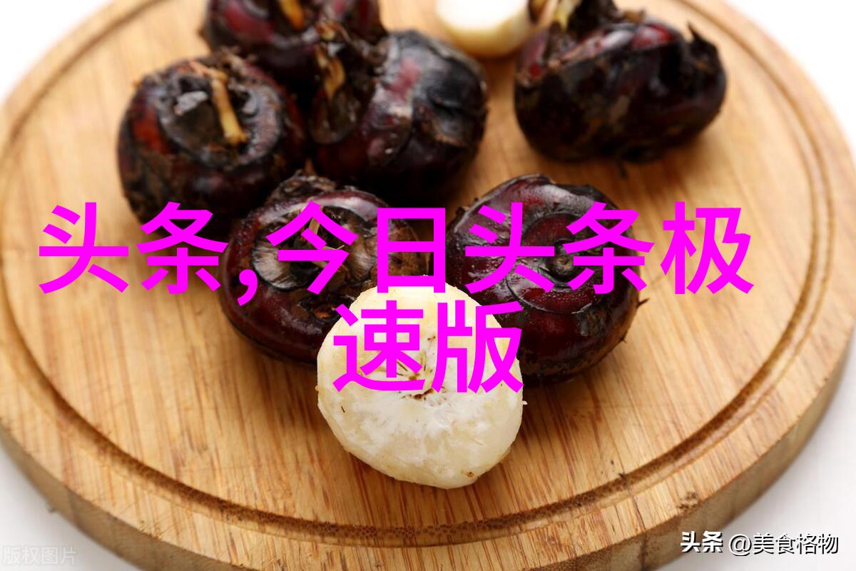 国产作品在四虎影视中的火爆之道