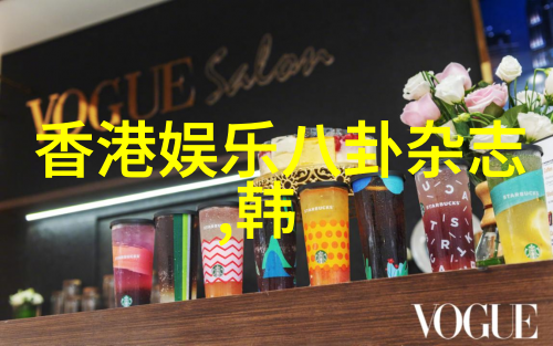 奇门遁甲入门知识揭秘古代神秘占卜术