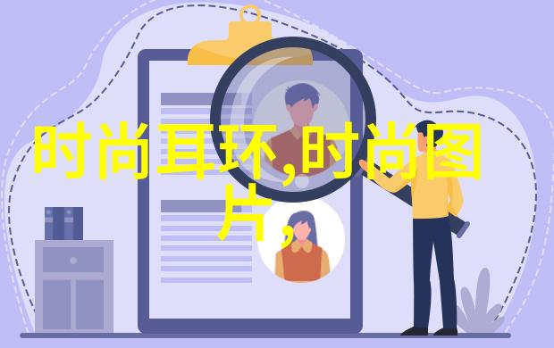 五行和八卦有什么关系-天地之数探索五行与八卦深邃对应