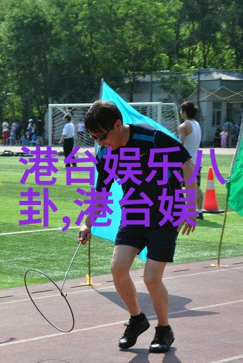 Cypher巅峰对决2023青娱乐极品视觉盛宴自然之舞台On Da Ground