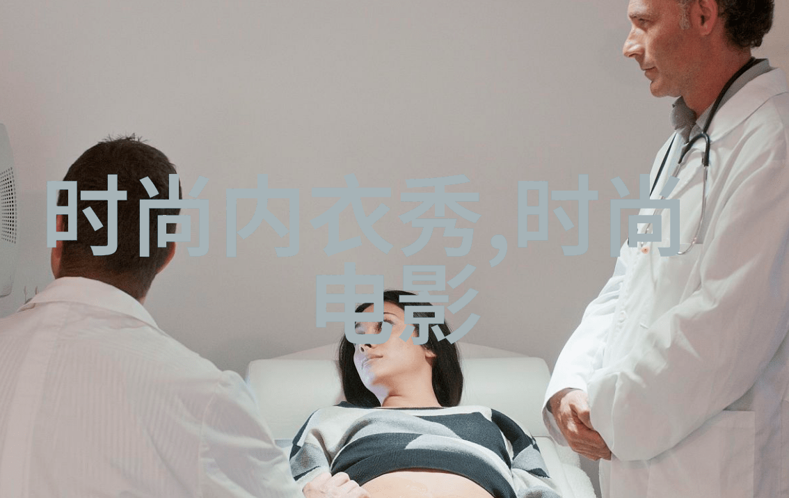 娱乐圈演技帝背后的成长与光芒的舞台