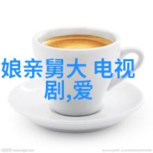 写真展览巡礼体验世界最美的瞬间