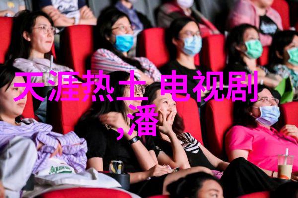 网红模特的美丽秘密浅谈流行脸型与时尚气质
