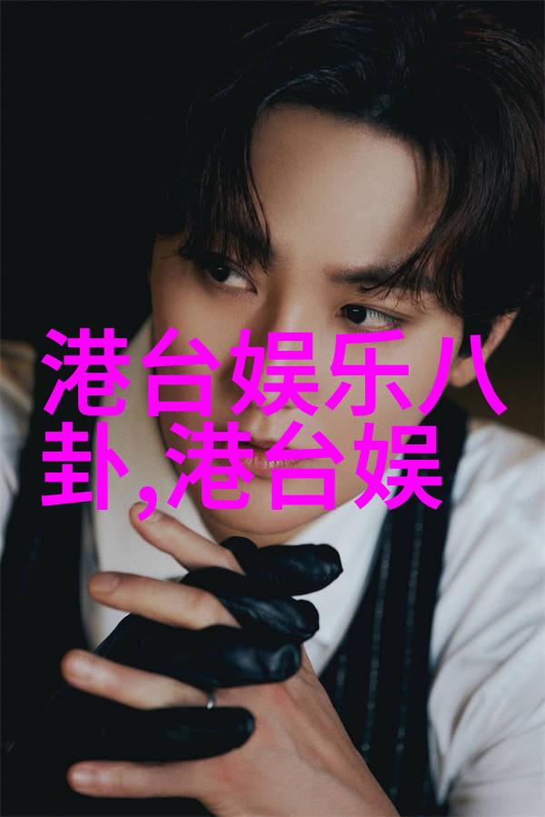 一听音乐网经典老歌 - 回忆中的旋律探索一听音乐网经典老歌的魅力