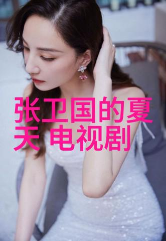 音乐天堂免费收听无损音悦世界