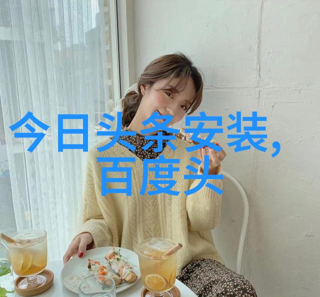 音乐热榜 - 2022最火的歌曲大全100首回顾年度流行金曲