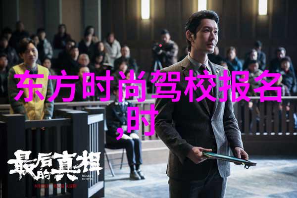 初恋指南免费观看爱情视频教程初恋技巧爱情小贴士