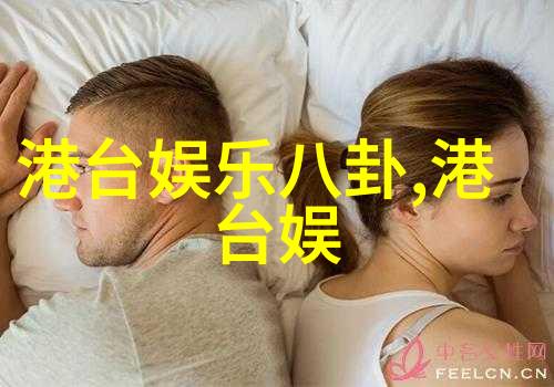 心灵的独行者