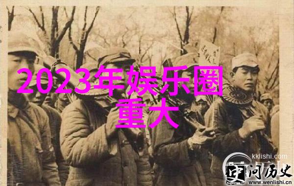 火爆主持人沈南近况引热议疑因害怕隔离而囤积物资