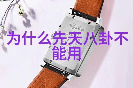 超载孕育奇迹疯狂揭开omega的秘密空间